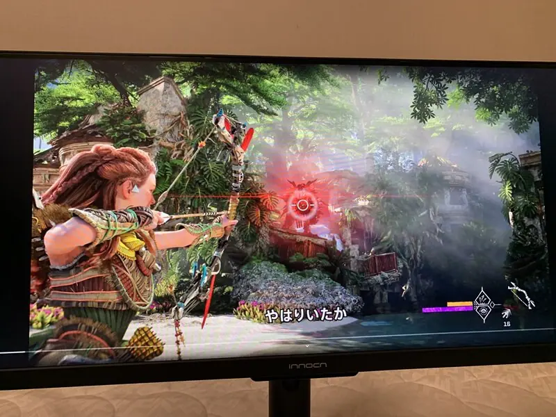 innocn-wr44-plus-ultra-wide-