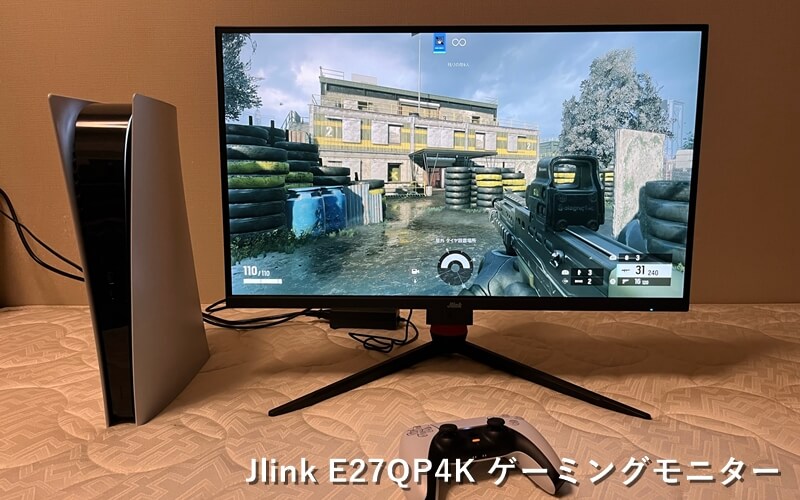 jlink-e27qp4k-gaming-monitor-