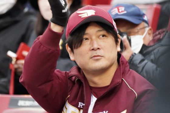 中日移籍の涌井「寂しさを感じる」 ファン感で楽天に別れ「濃い3年間