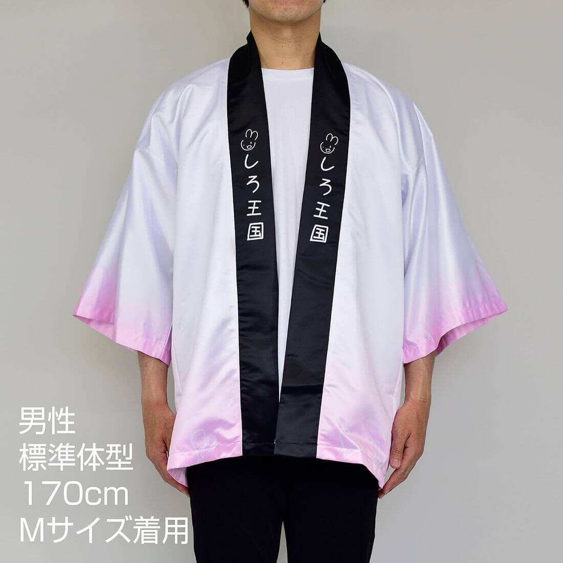 アイドルのライブやオタク活動の定番！フルグラフィック法被