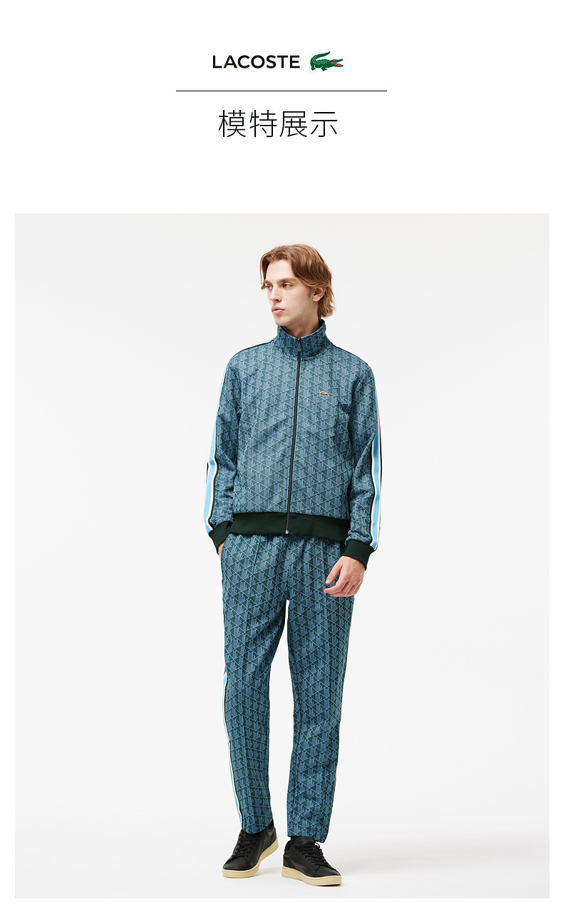 トラックジャケット 幾何学模様スタンドジャージ ジャージ|トラック