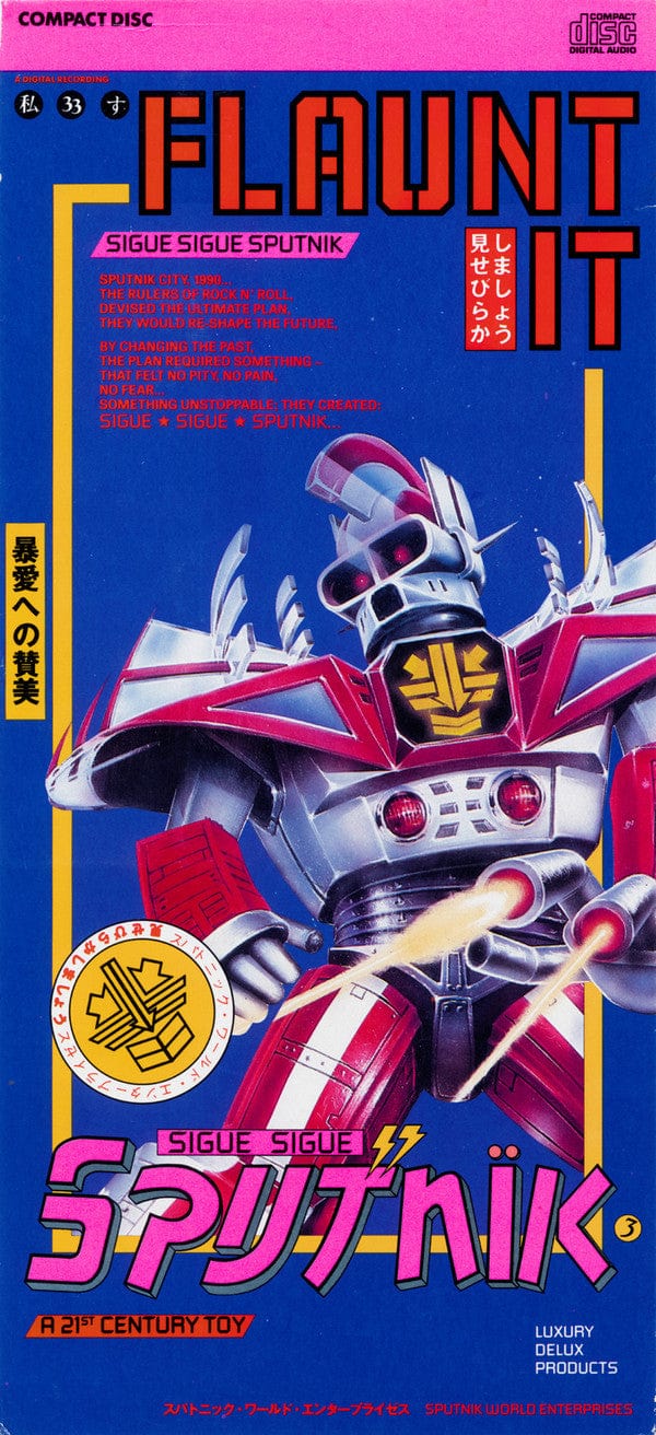 Sigue Sigue Sputnik - Flaunt It (CD) – Further Records