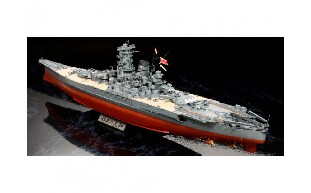 1/350 日本戦艦 大和 | JTBのふるさと納税サイト [ふるぽ]