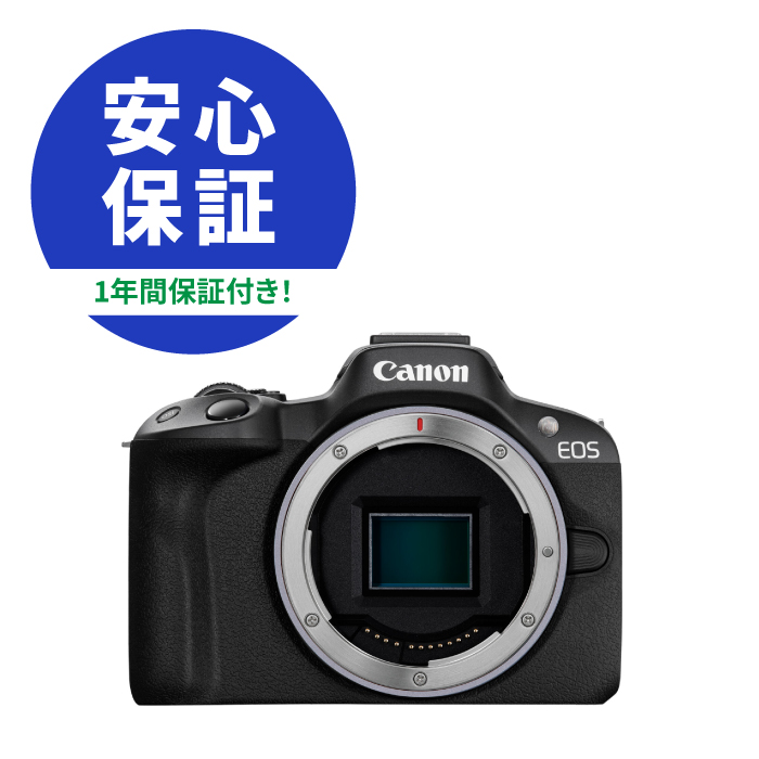 マイナビ限定】Canon EOS R50 ボディのみ ブラック【長崎キヤノン