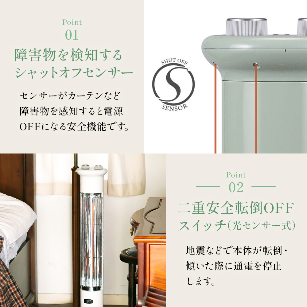 アラジン 遠赤 グラファイトヒーター 1灯 ホワイト 白 CAH-1G9E