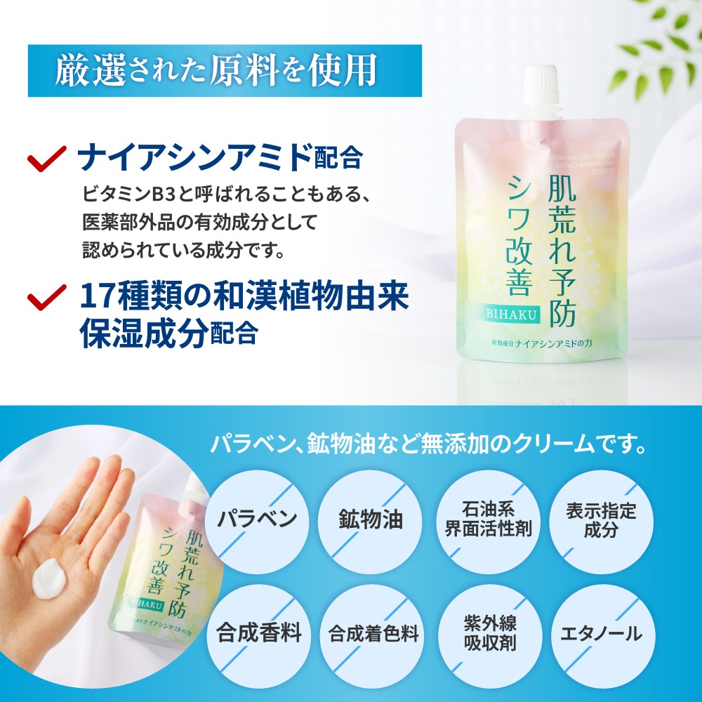 bf44950f-54a0-4640-ac7c-