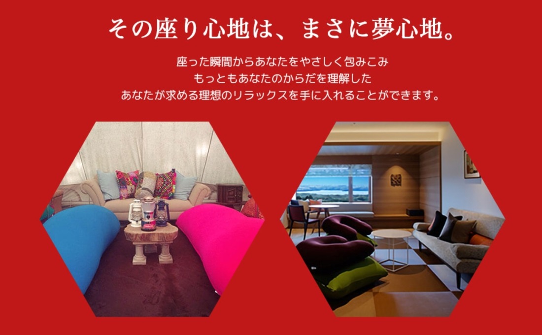 Yogibo Lite Premium（ヨギボー ライト プレミアム）＜アクアブルー