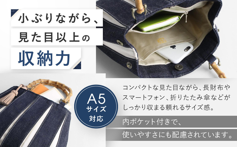 京都 KOSHO】ougi accordion バッグ ＜デニム/アイボリー＞［ 京都