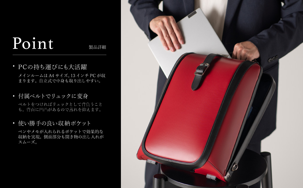 豊岡鞄 ARTPHERE アートフィアー ニューダレス タッチタフ F4 DS4-TT