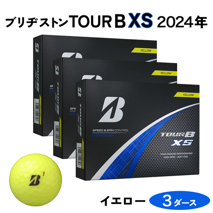 TOUR B XS ゴルフボール イエロー 2024年モデル 3ダース ブリヂストン