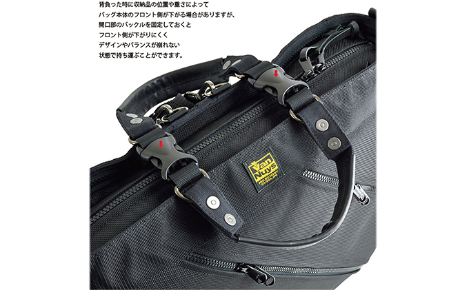 3wayビジネストート＜標準サイズ＞ バンナイズ バリスティック