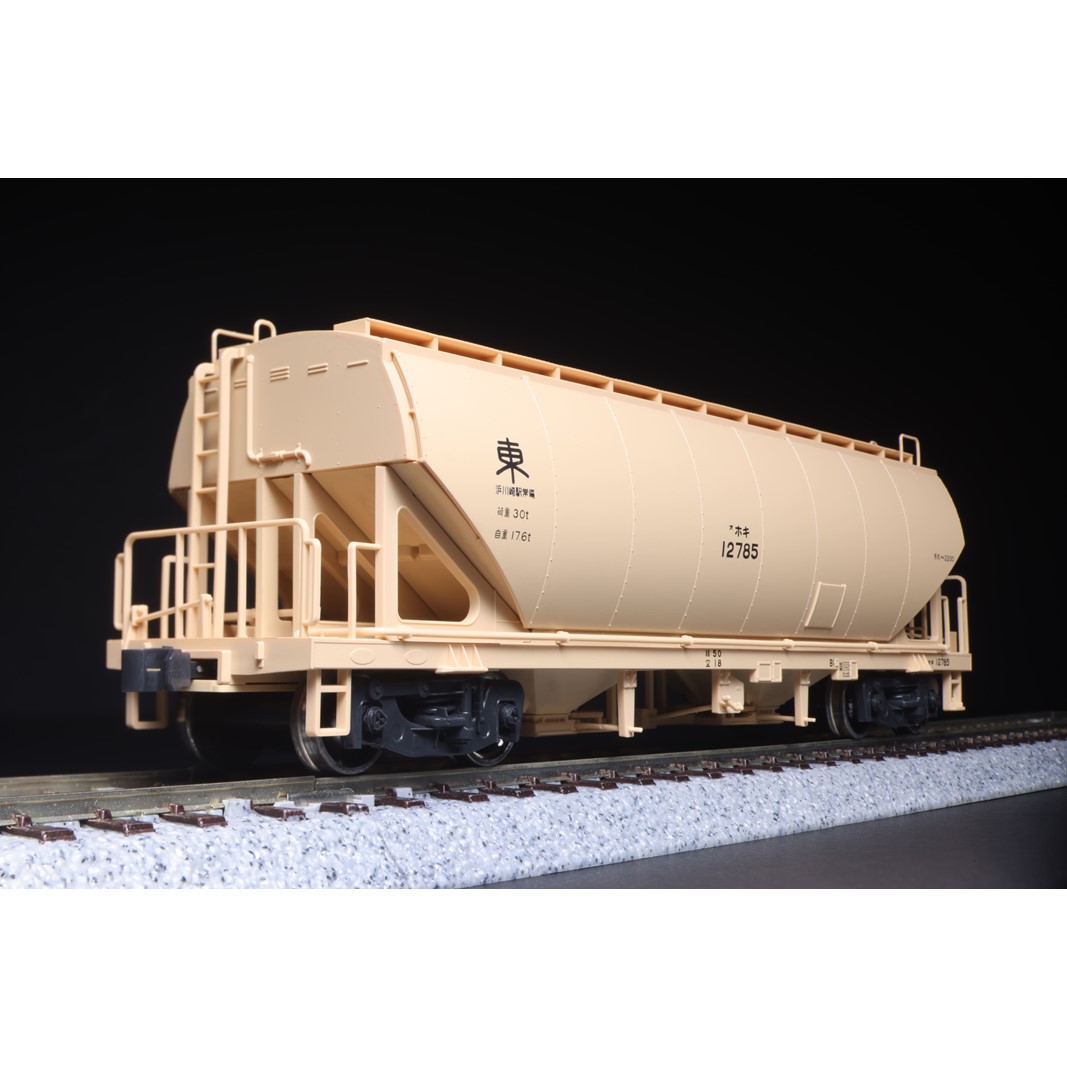 HOゲージ】懐かしのボンネットデザイン、DD51で始めるHOゲージスタート