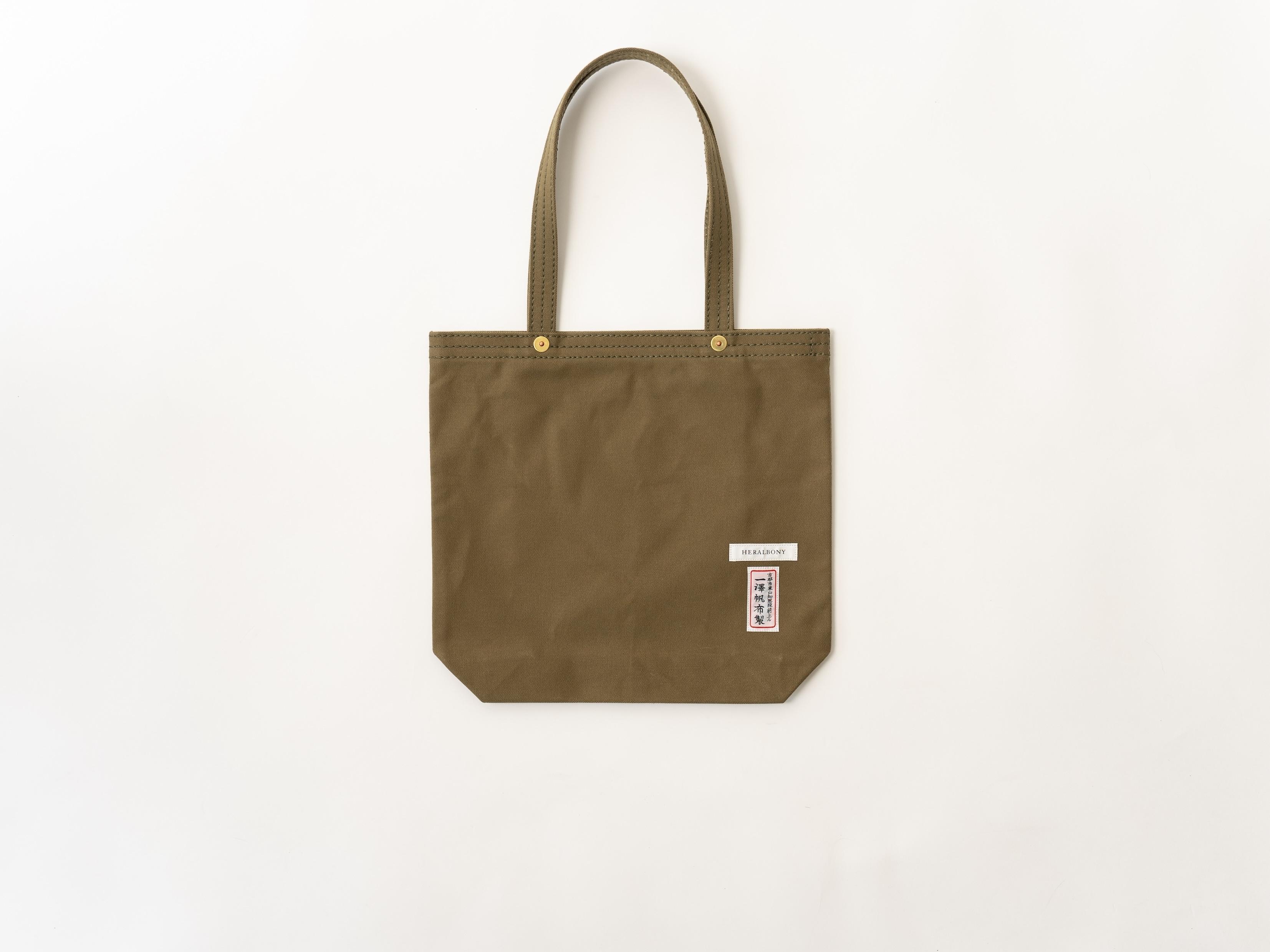 京都館発・限定企画かばん】一澤信三郎×へラルボニーコラボ 縦型トート