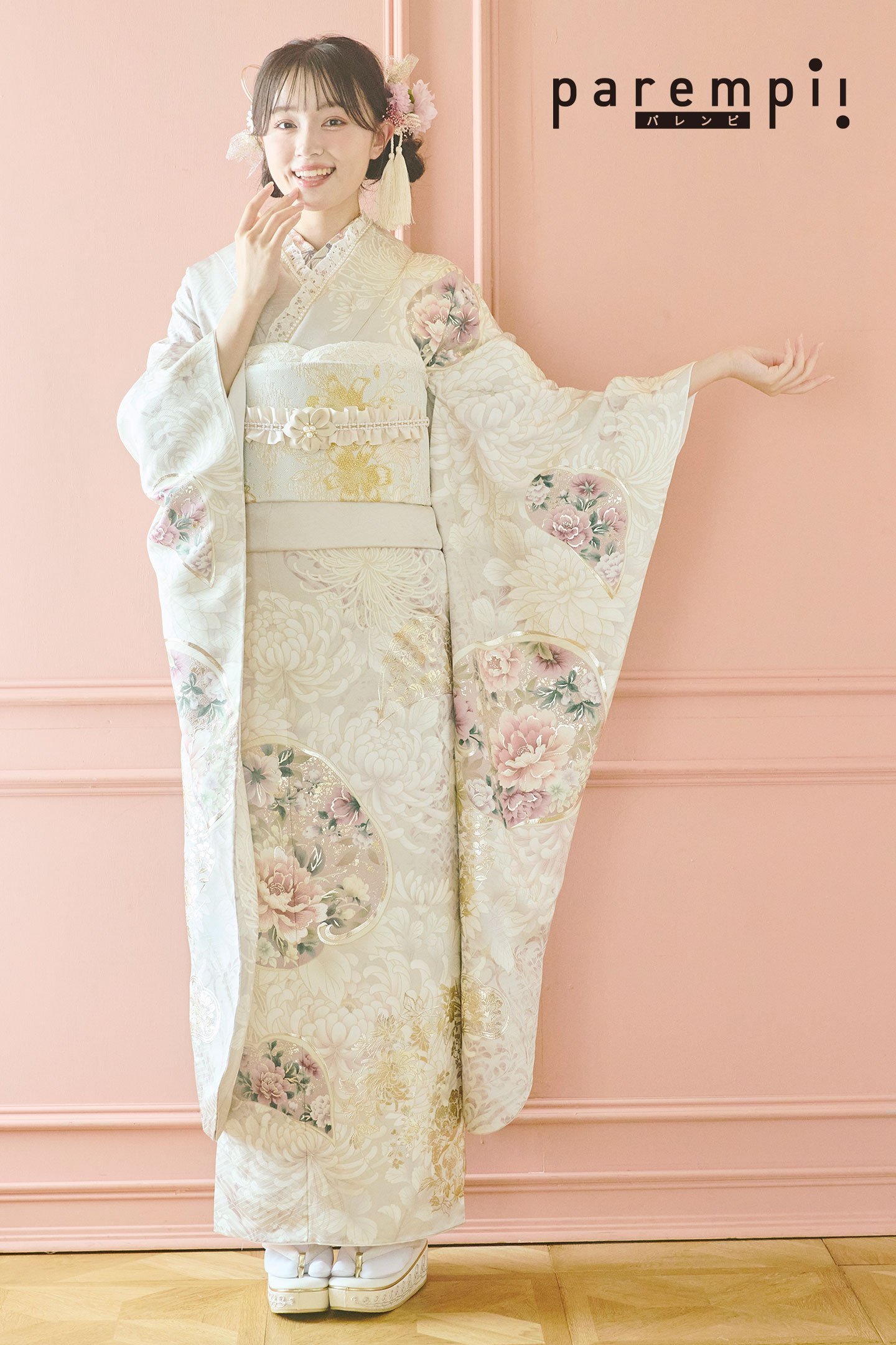 ピンク、古典、キュートの条件に一致した成人式振袖一覧 | 成人式の