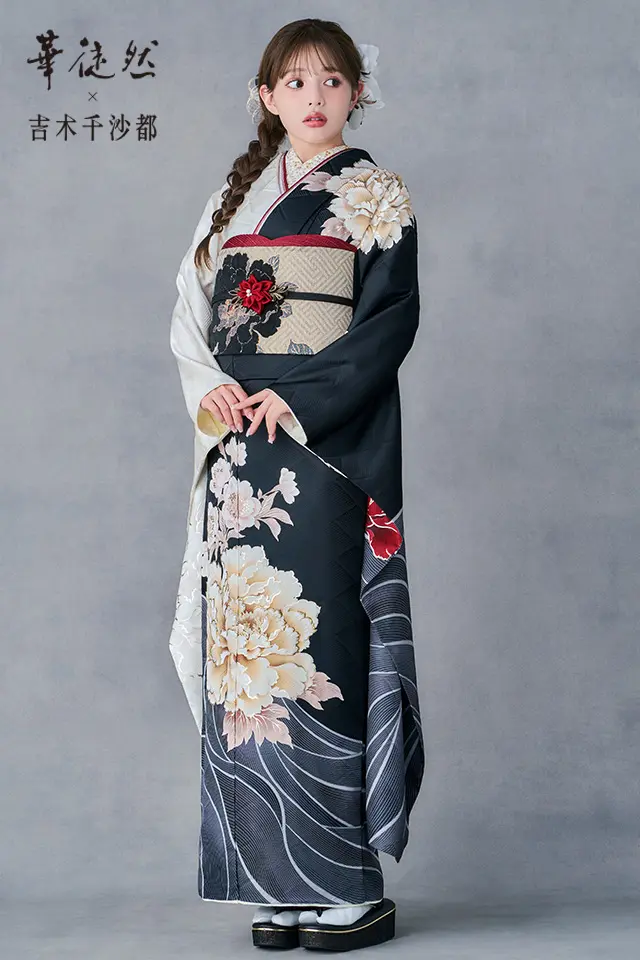 黒の条件に一致した成人式振袖一覧 | 成人式の振袖レンタル・購入・前