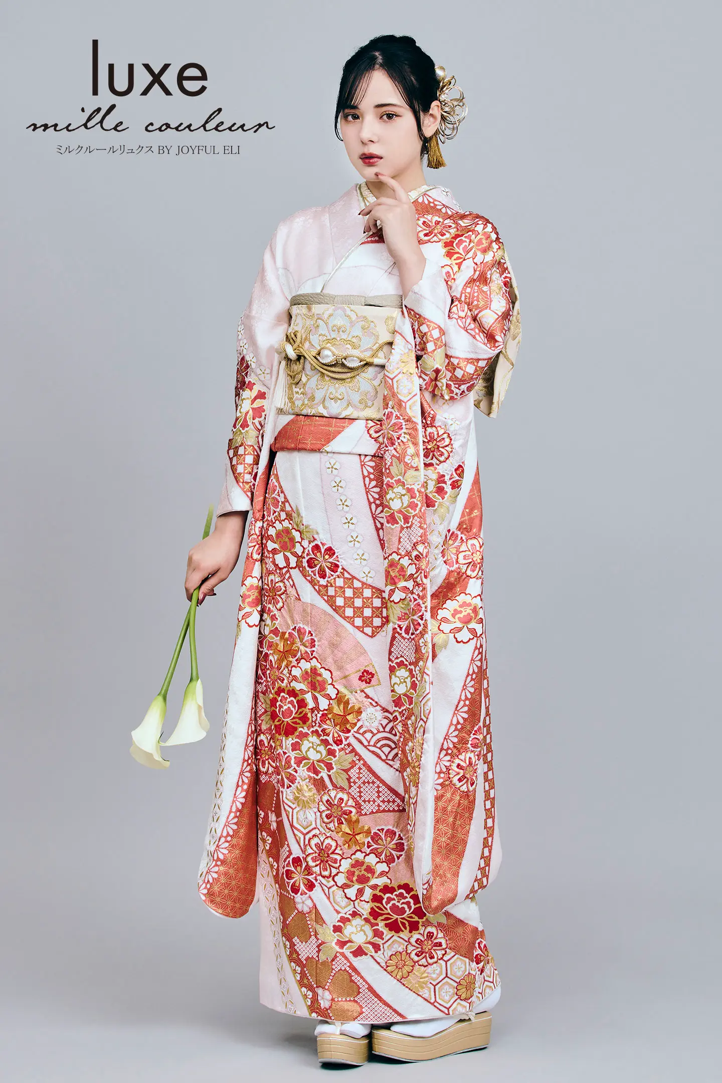 ピンク、古典、キュートの条件に一致した成人式振袖一覧 | 成人式の