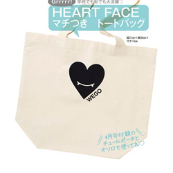 Seventeen セブンティーン 2018年 5月号 【付録】 WEGO×真悠×ST HEART