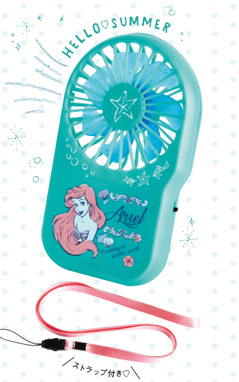 ゼクシィ 2019年 8月号 【付録】 アリエル キラキラ扇風機 | 雑誌付録