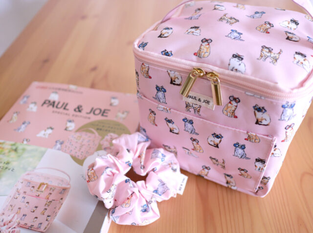 開封レビュー】 PAUL & JOE SPECIAL EDITION 付録 バニティポーチ