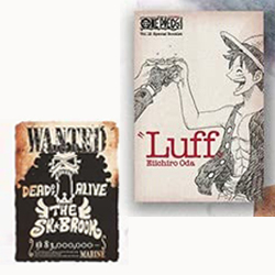 ONE PIECE magazine Vol.12 【付録】 特製ブックレット〝Luff