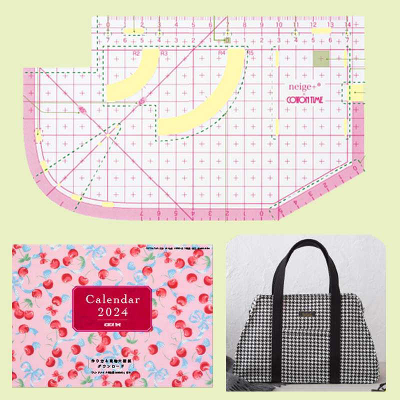 COTTON TIME コットンタイム 2024年 1月号 【付録】 neige+ × COTTON