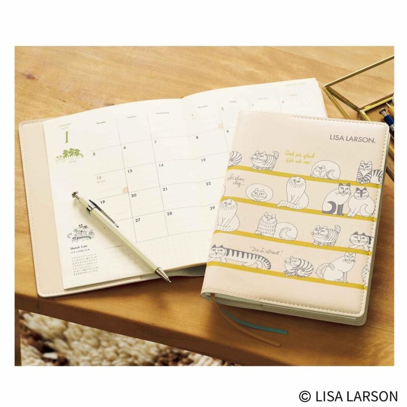 リンネル 2026年 1月号 増刊 【付録】 LISA LARSON(R) スケジュール