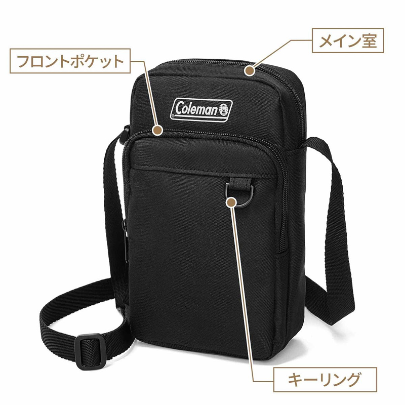 smart スマート 2026年 2月号 【付録】 Coleman キーリング付き2層