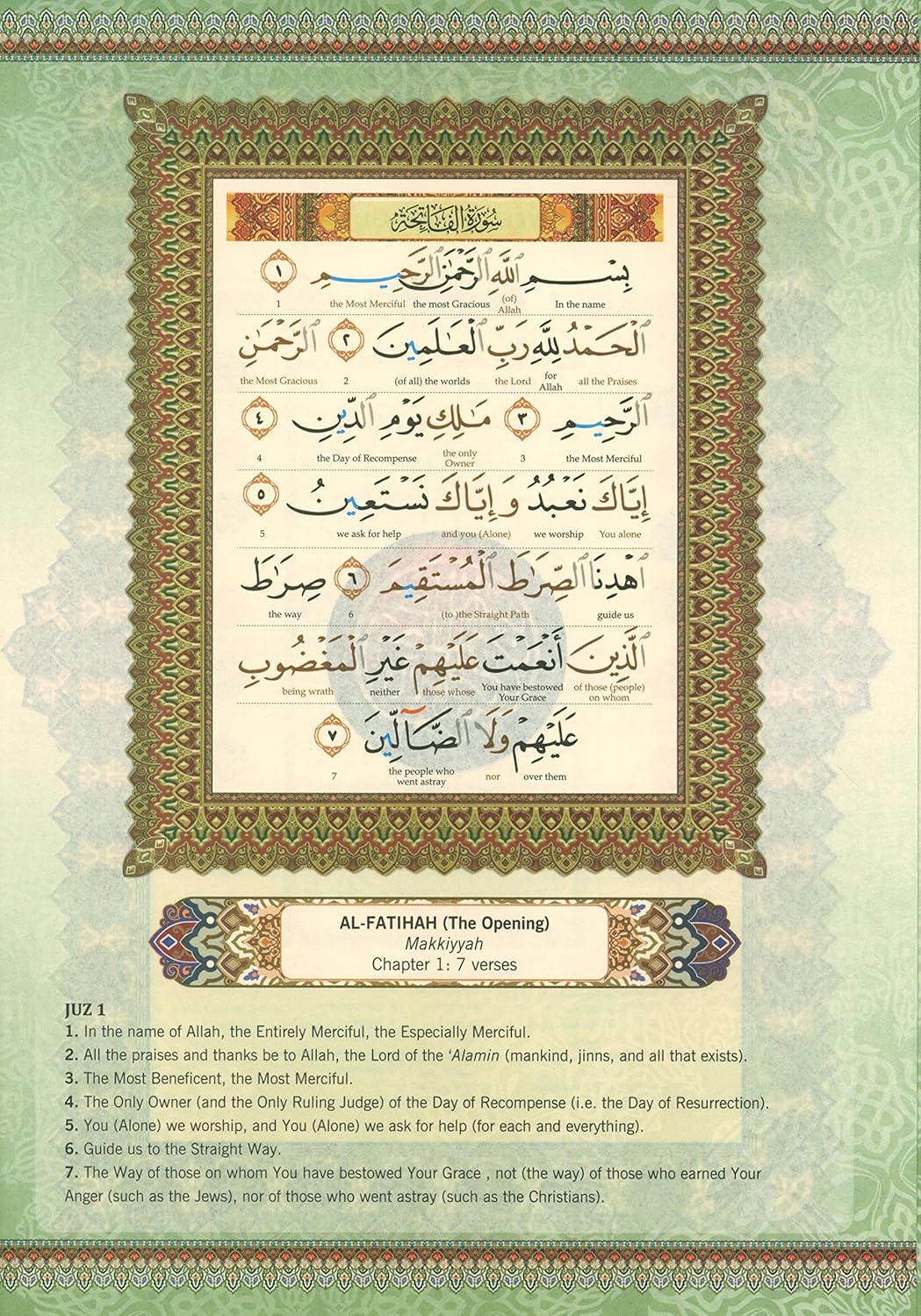 Al-Quran Al-Karim The Noble Quran B5 Medium Tajweed Word-by-Word