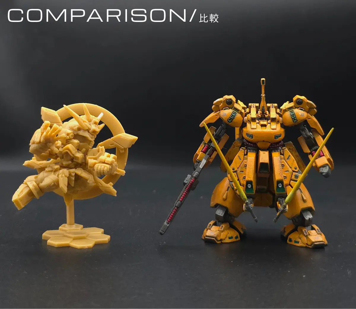 レビュー】ガンダムスペリオルディファインNo.01から2種紹介