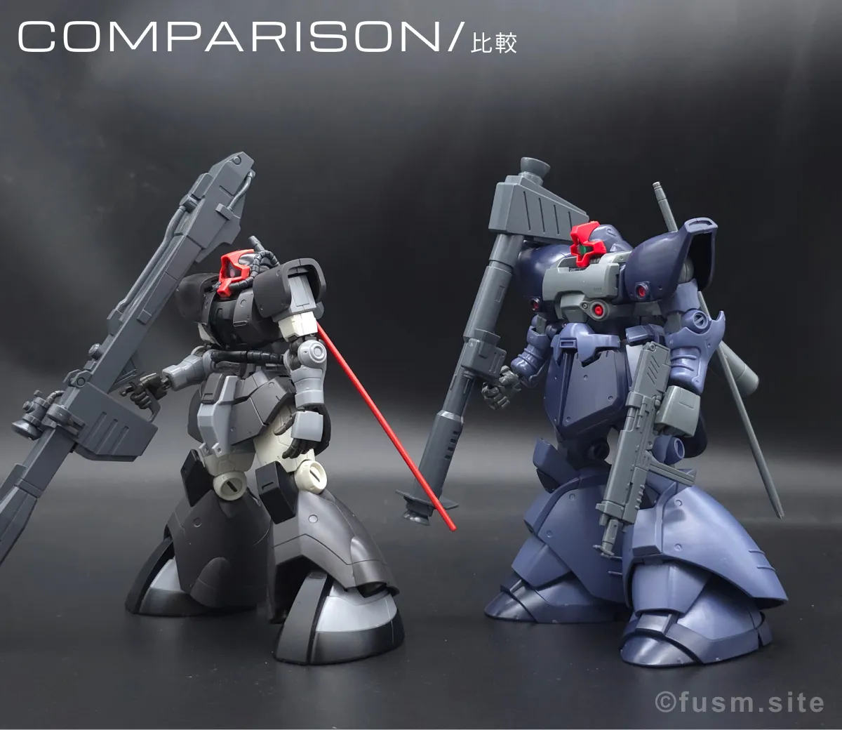 HG ドム試作実験機｜MSD(Mobile Suit Discovery) レビュー