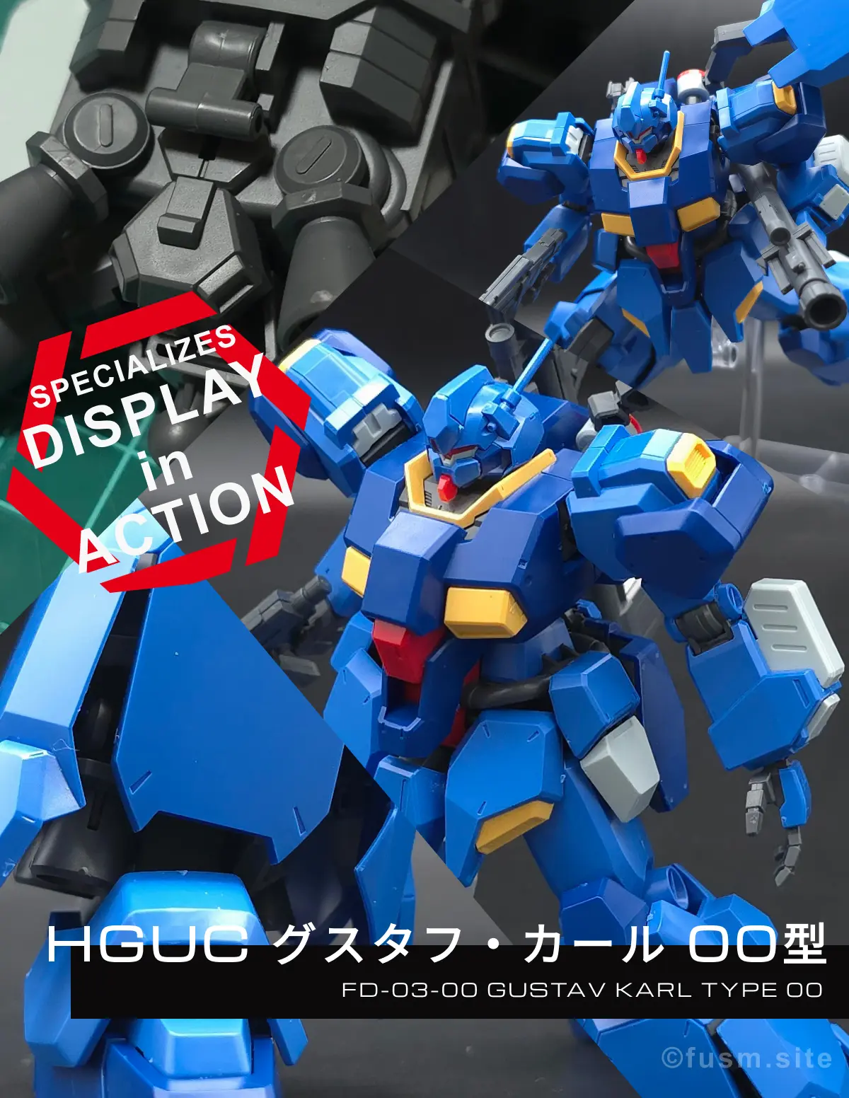 HG グスタフ・カール00型 レビュー