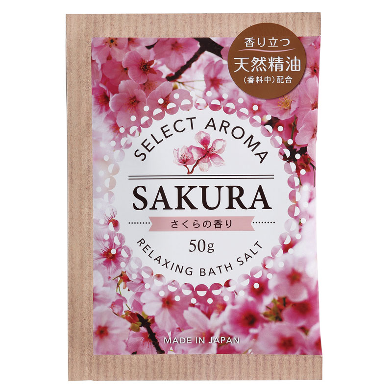 セレクトアロマ さくらの香り | 商品情報 | 扶桑化学株式会社