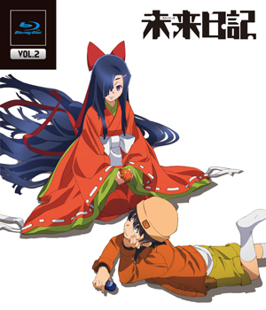 TVアニメ「未来日記」オフィシャルサイト-ブルーレイ＆DVD(グッズ)-