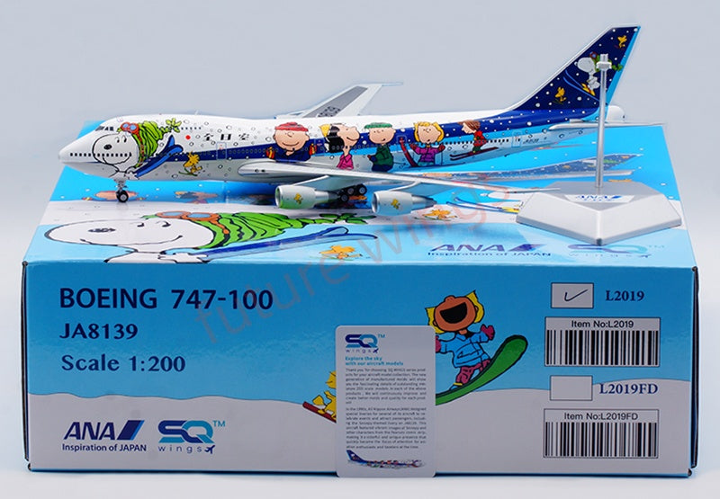 1:200 SQ Wings ANA B747-100SR JA8139 “Snoopy” Diecast Aircraft