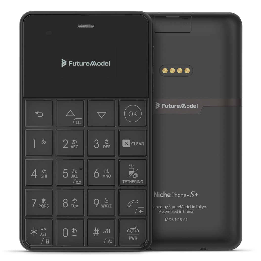 NichePhone-S+｜Future Model