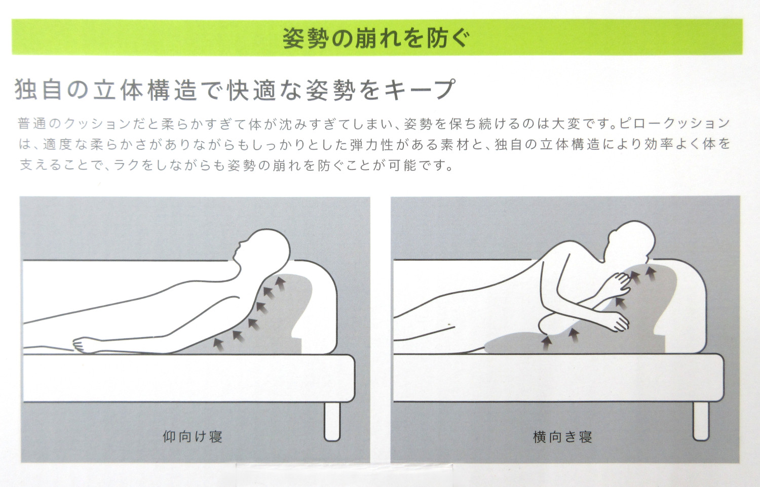 長谷川慎 クッション 長谷川慎（THE RAMPAGE）×AMBUSH® WORKSHOP 2／NUBIAN｜ファッションを