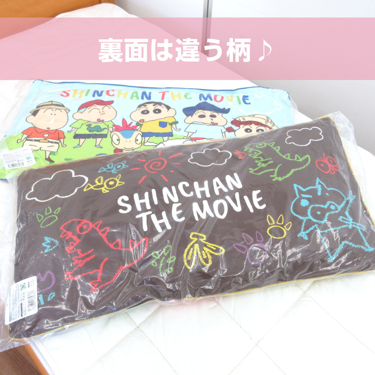 長谷川慎 クッション 長谷川慎（THE RAMPAGE）×AMBUSH® WORKSHOP 2／NUBIAN｜ファッションを