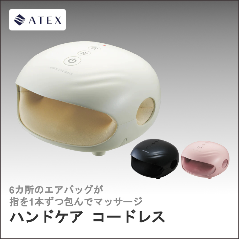 【ネオンうちわ専門店】AIRTEX APC-018 ホワイト　箱付き Amazon | エーワン 名刺 マルチカード 両面クリアエッジ 100枚分 51801