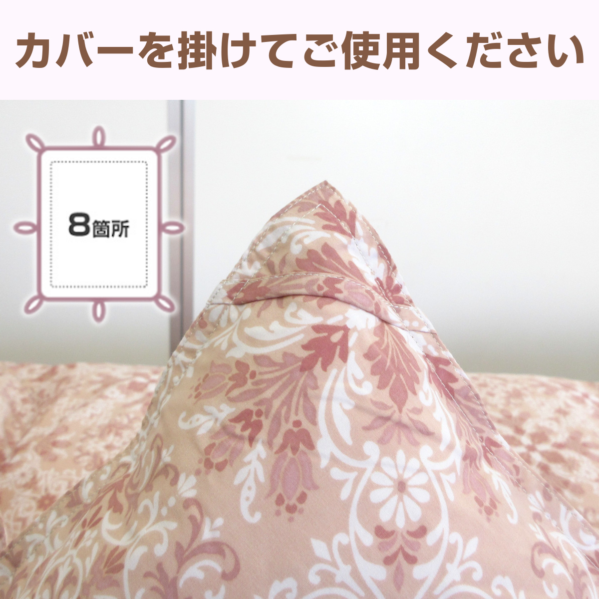 羽毛掛け布団 ダブルサイズ ホワイトダックダウン 増量特別版 おまけカバー付き 羽毛布団 ダブル 冬用 本掛け 洗える 日本製 増量 ホワイトダック