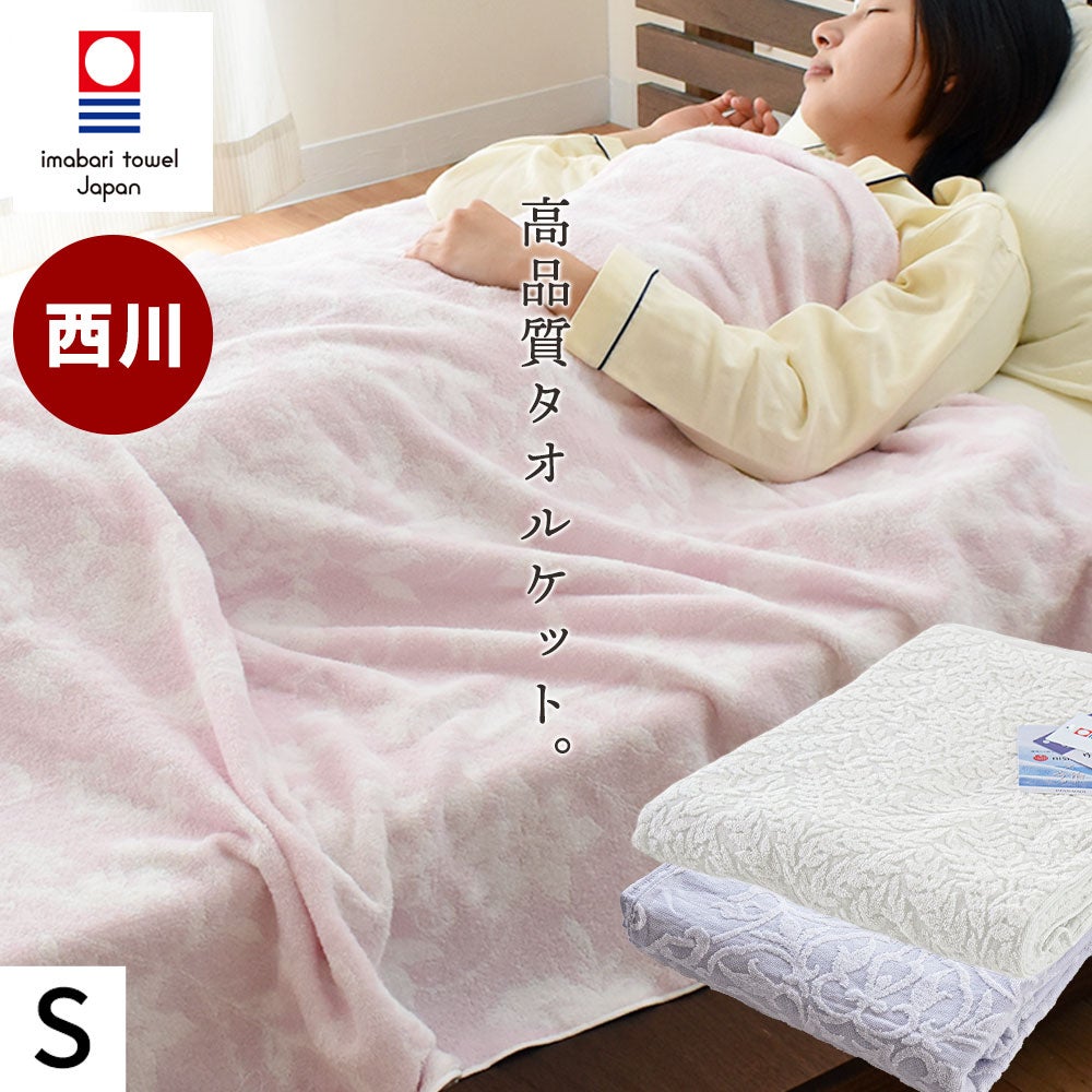 000000002981-01.jpg?size=l&w=