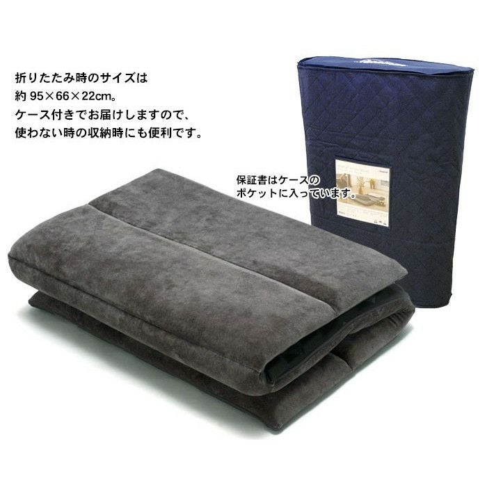 完売】テンピュール TEMPUR フトンデラックス マットレス 敷き布団