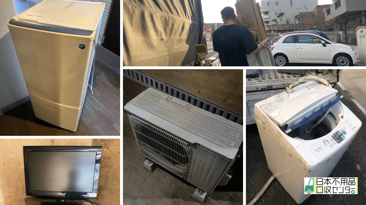ヤマダ電機で冷蔵庫を処分できる？持ち込み・訪問回収のリサイクル料金