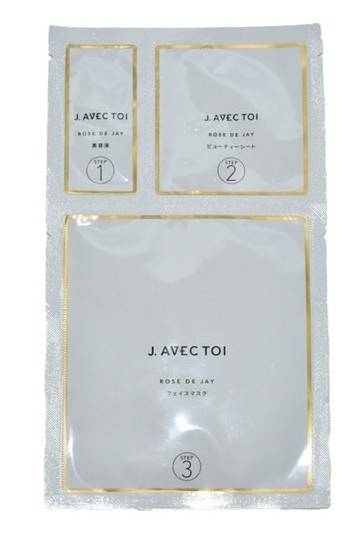 J AVEC TOI ｜ FW JAPAN株式会社