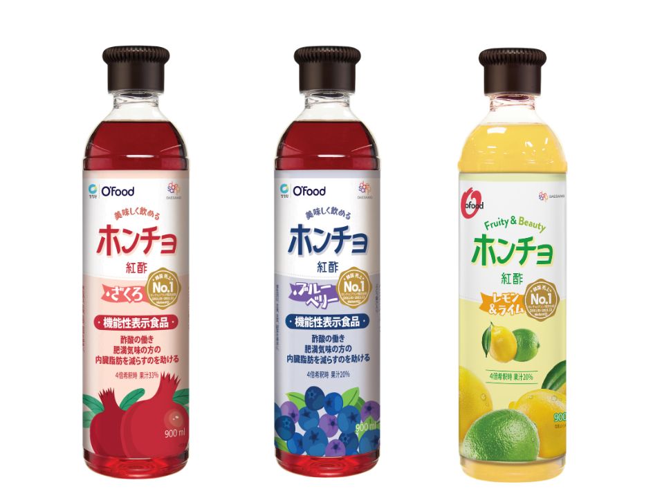 糖や脂肪の吸収を抑えたり、内臓脂肪を減らす！ ダイエット中に