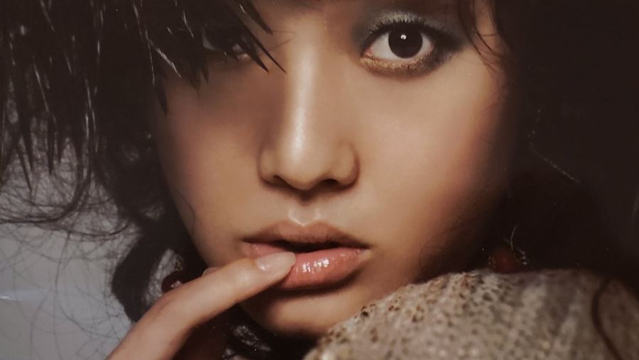 K-Pop You May Have Missed: Lee Jung Hyun – The World Of G-Nitro