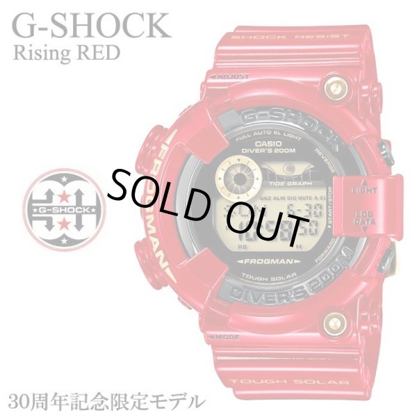 カシオ G-SHOCK 30周年記念モデル フロッグマン GF-8230A-4JR 赤 金