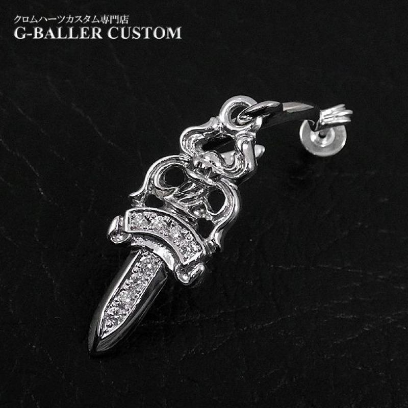 CHROME HEARTS クロムハーツ ダガー フープ ピアス アフターダイヤ