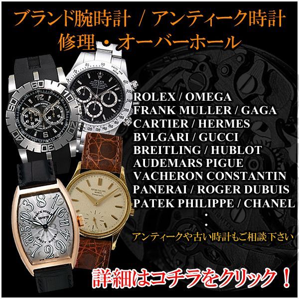 ガガミラノ マヌアーレ 40mm ダイヤ ベゼル GaGa milano 正規品