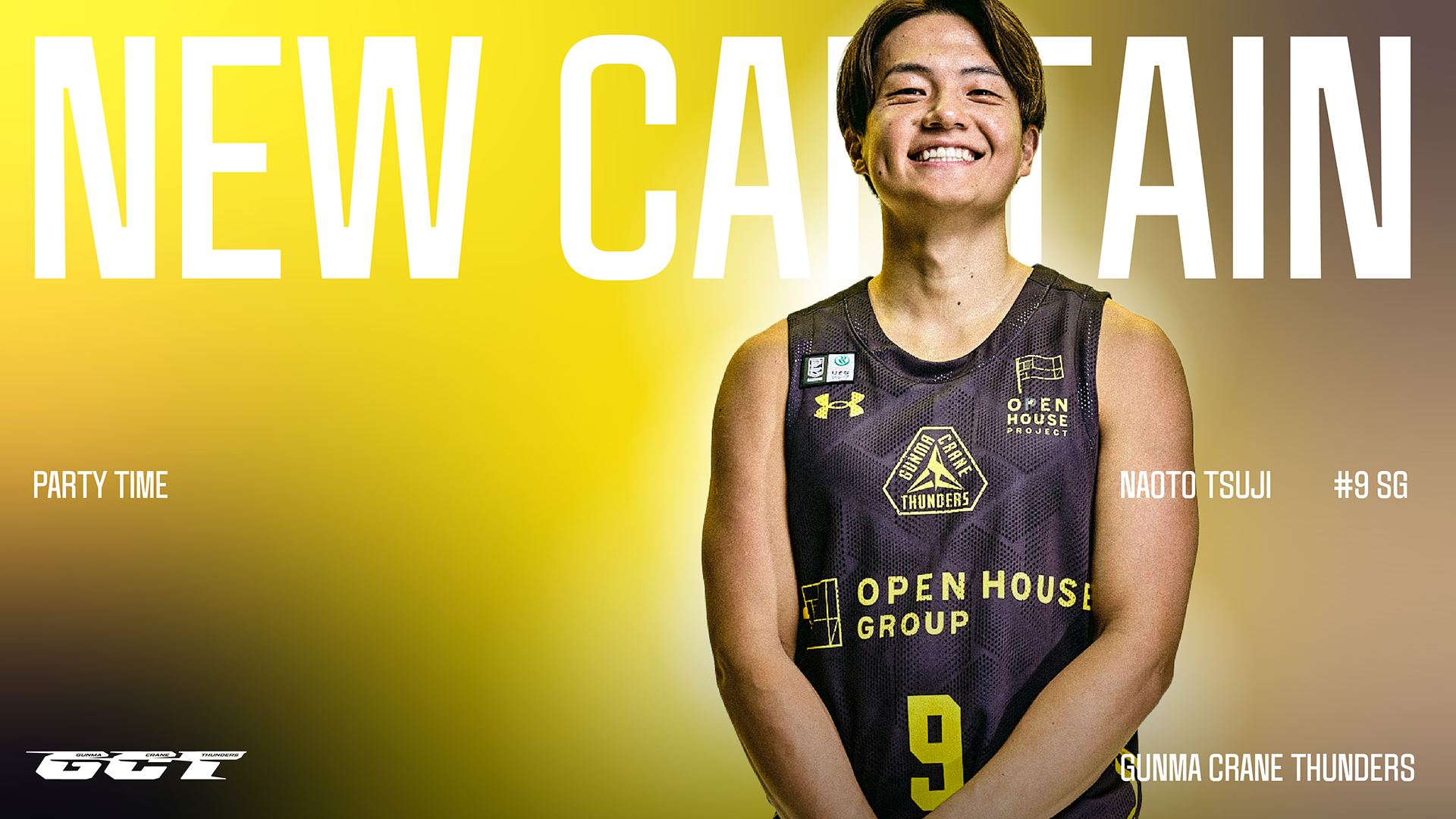 2024-25シーズン キャプテン決定のお知らせ | 群馬クレインサンダーズ