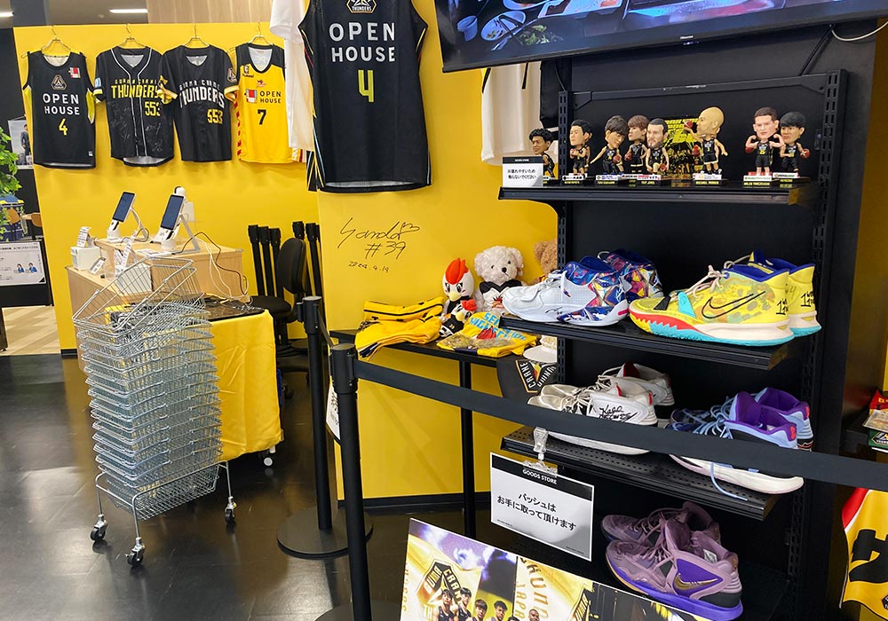 オフィシャルストア | 群馬クレインサンダーズ